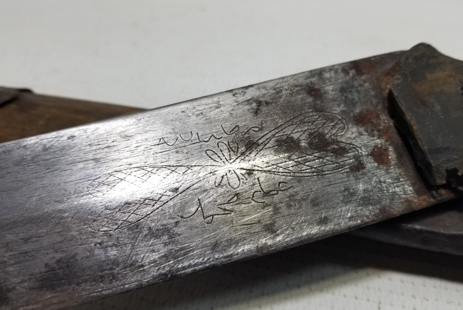 OSMANLI DÖNEMİ ERZİNCAN YAPIMI NADİR ÇERKES KAMASI