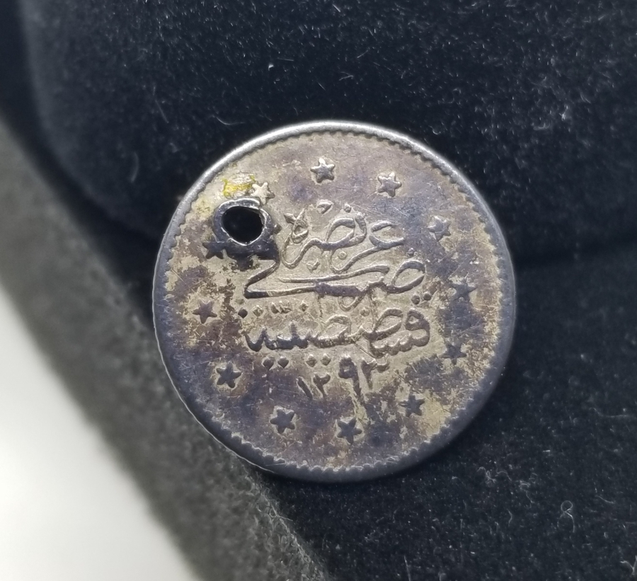 ABDÜLHAMİD HAN DÖNEMİ KOLEKSİYONLUK 1 KURUŞ