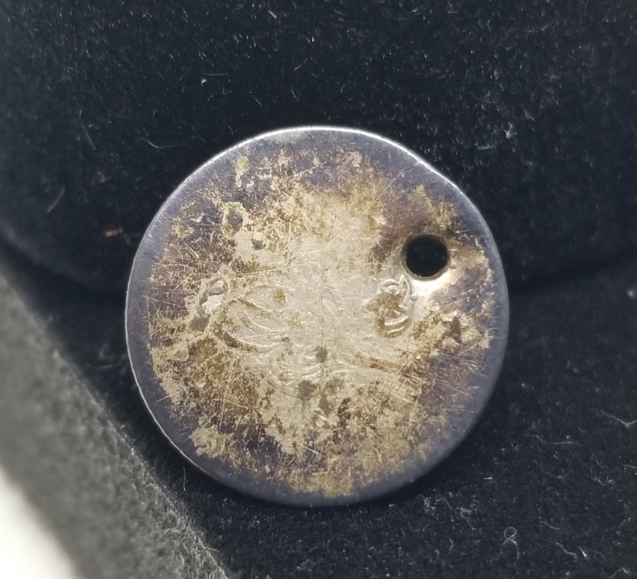 ABDÜLHAMİD HAN DÖNEMİ KOLEKSİYONLUK 1 KURUŞ