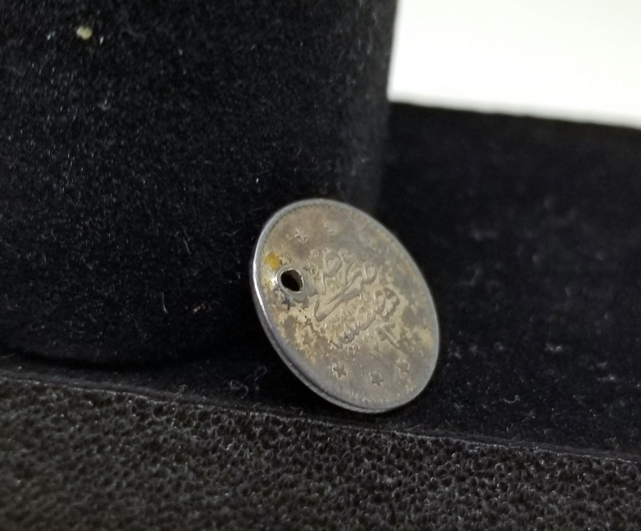 ABDÜLHAMİD HAN DÖNEMİ KOLEKSİYONLUK 1 KURUŞ