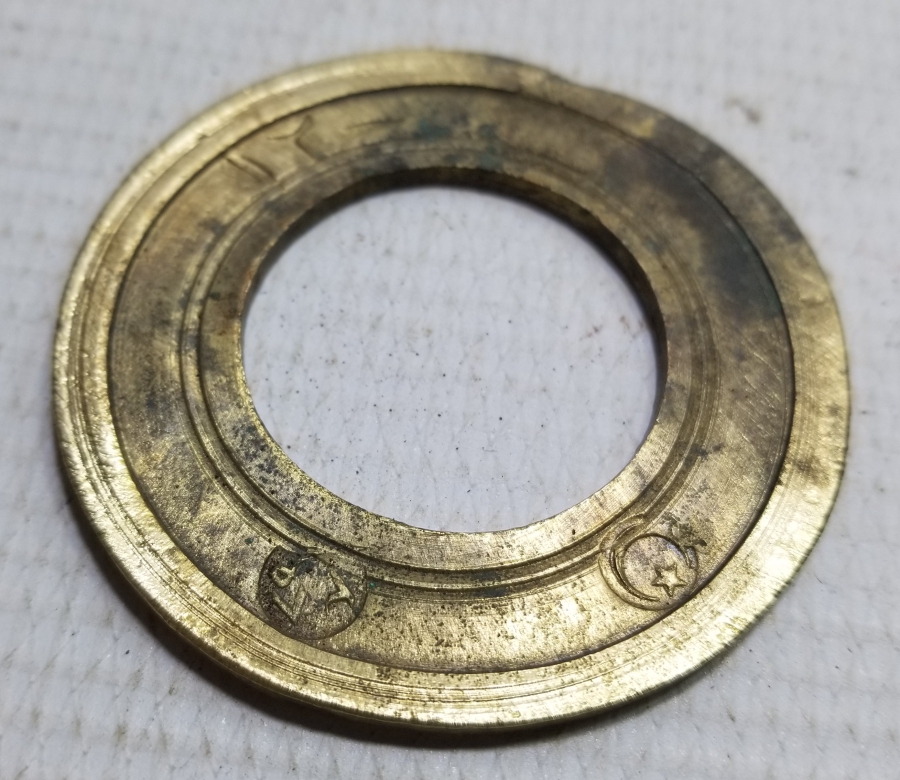 ÜZERİ AY YILDIZLI NADİR FORMLU OSMANLI DÖNEMİ DİSK DİRHEM