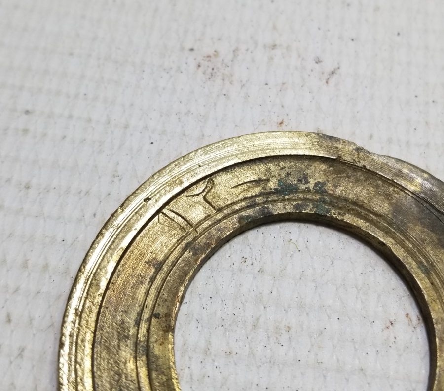 ÜZERİ AY YILDIZLI NADİR FORMLU OSMANLI DÖNEMİ DİSK DİRHEM