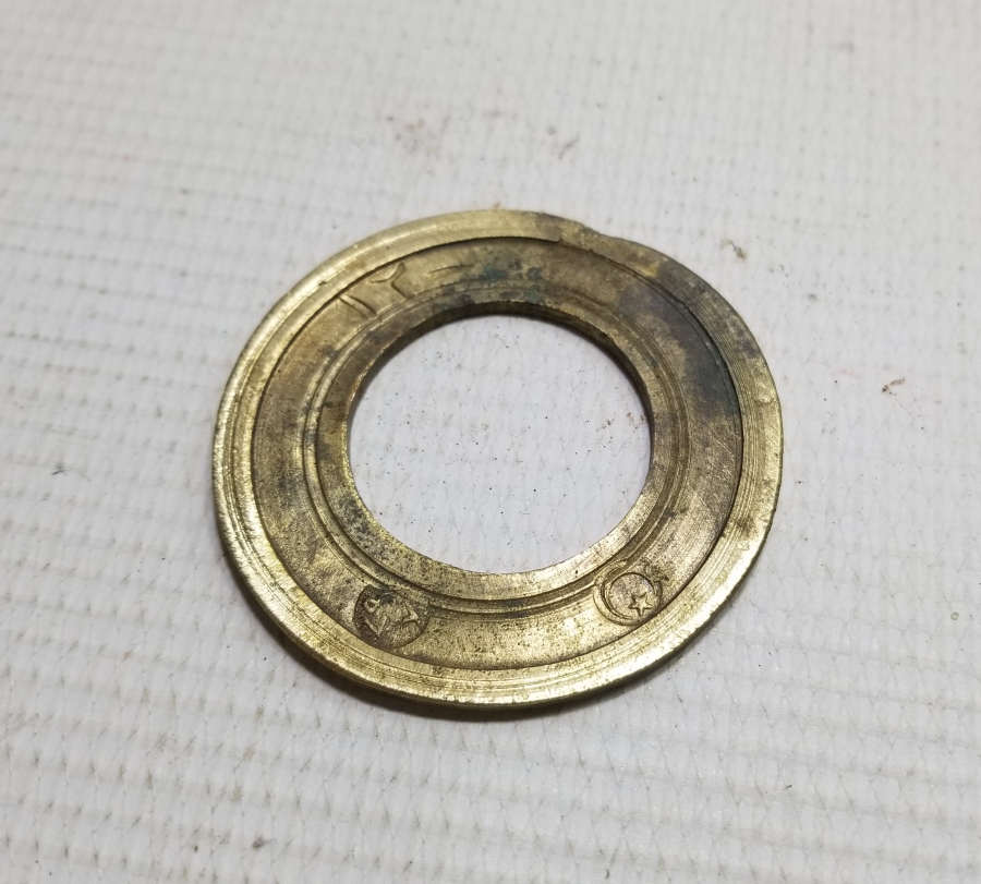 ÜZERİ AY YILDIZLI NADİR FORMLU OSMANLI DÖNEMİ DİSK DİRHEM