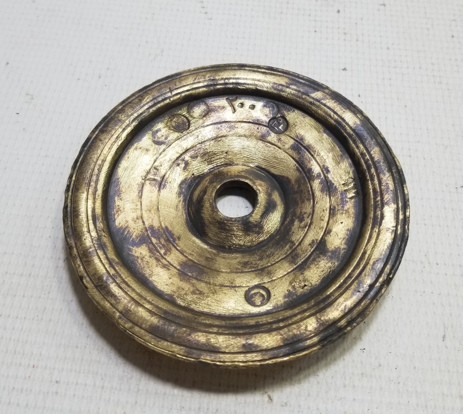 OSMANLI'DAN CUMHURİYET'E ÜZERİ BOL DAMGALI NADİR DİSK DİRHEM