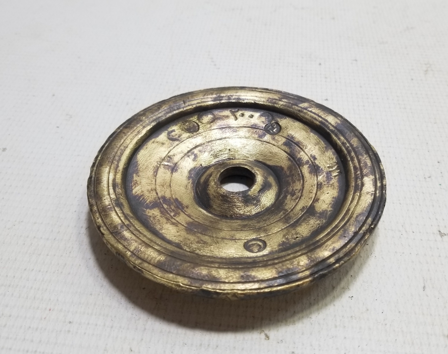 OSMANLI'DAN CUMHURİYET'E ÜZERİ BOL DAMGALI NADİR DİSK DİRHEM