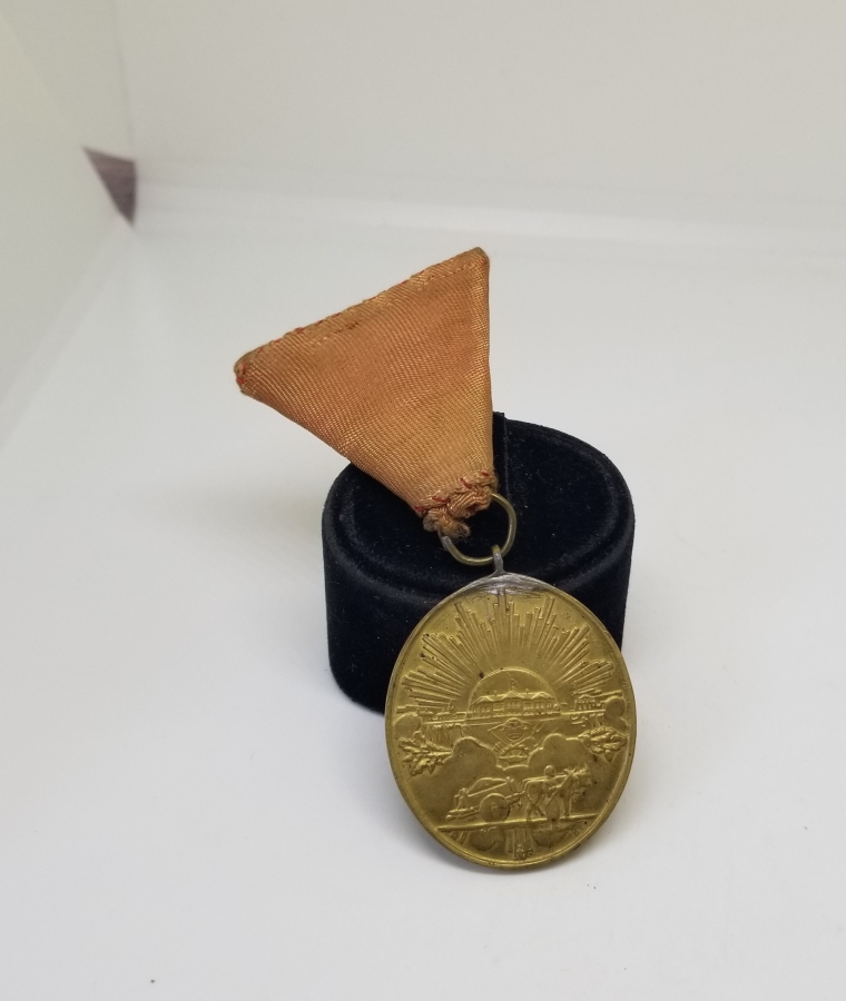 ESKİ YAZI İSTİKLAL MADALYASI - KIRMIZI ŞERİTLİ İSTİKLAL SAVAŞI MADALYASI