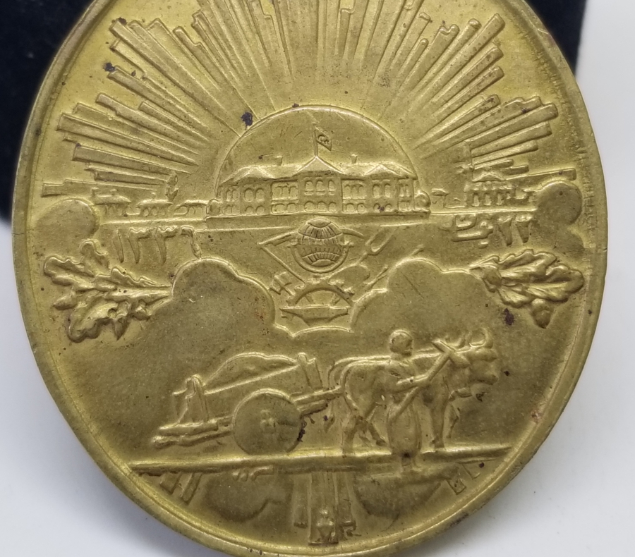 ESKİ YAZI İSTİKLAL MADALYASI - KIRMIZI ŞERİTLİ İSTİKLAL SAVAŞI MADALYASI