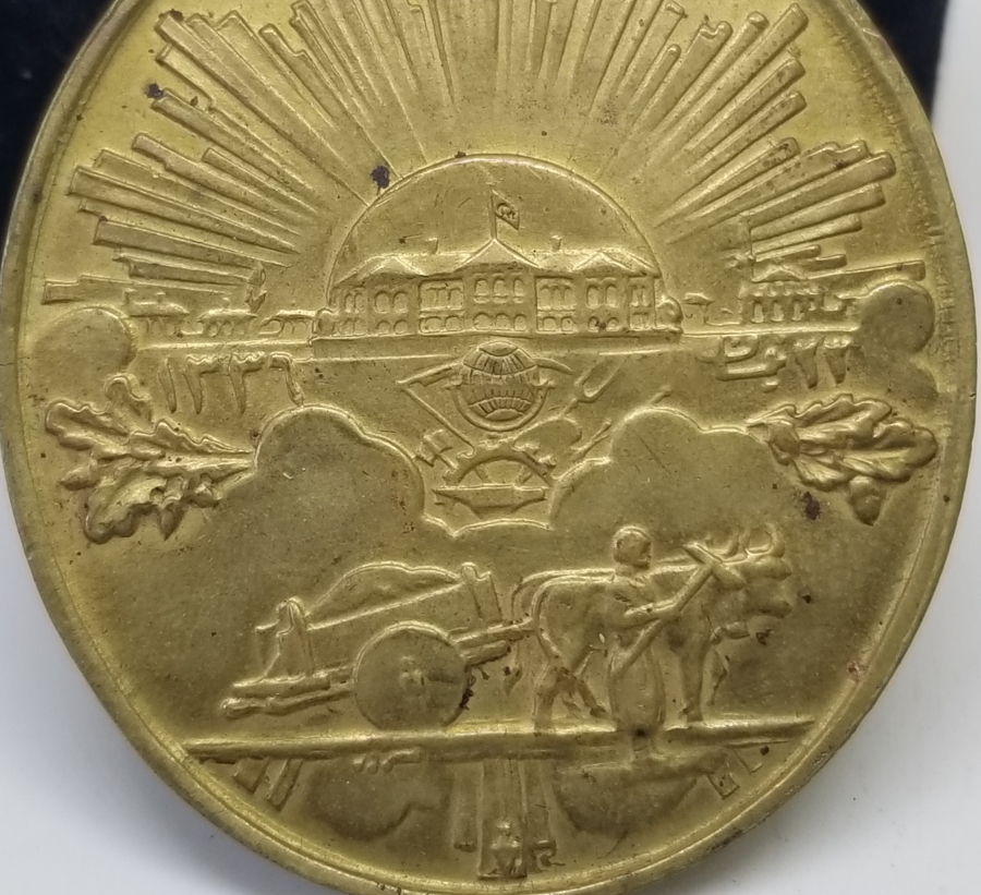 ESKİ YAZI İSTİKLAL MADALYASI - KIRMIZI ŞERİTLİ İSTİKLAL SAVAŞI MADALYASI