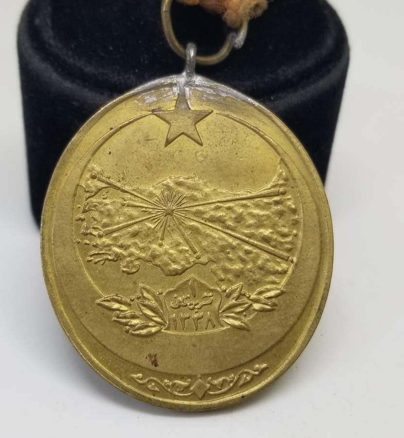 ESKİ YAZI İSTİKLAL MADALYASI - KIRMIZI ŞERİTLİ İSTİKLAL SAVAŞI MADALYASI