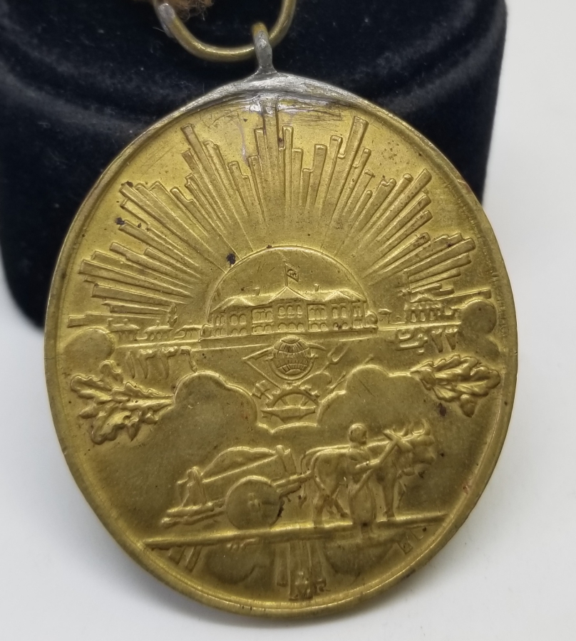 ESKİ YAZI İSTİKLAL MADALYASI - KIRMIZI ŞERİTLİ İSTİKLAL SAVAŞI MADALYASI