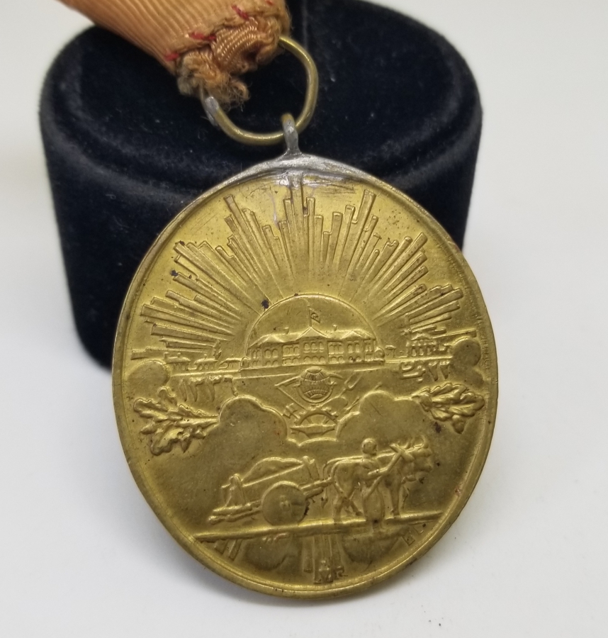 ESKİ YAZI İSTİKLAL MADALYASI - KIRMIZI ŞERİTLİ İSTİKLAL SAVAŞI MADALYASI