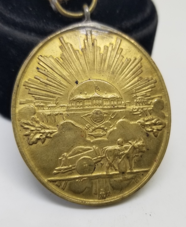 ESKİ YAZI İSTİKLAL MADALYASI - KIRMIZI ŞERİTLİ İSTİKLAL SAVAŞI MADALYASI