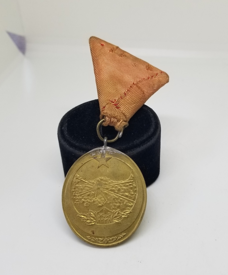 ESKİ YAZI İSTİKLAL MADALYASI - KIRMIZI ŞERİTLİ İSTİKLAL SAVAŞI MADALYASI