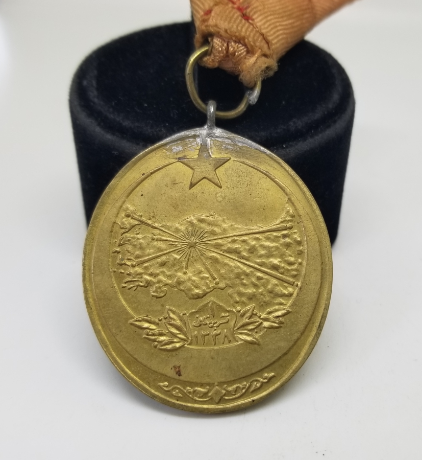 ESKİ YAZI İSTİKLAL MADALYASI - KIRMIZI ŞERİTLİ İSTİKLAL SAVAŞI MADALYASI