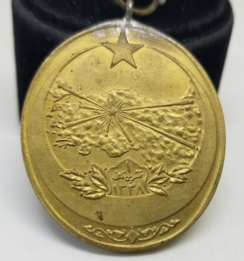 ESKİ YAZI İSTİKLAL MADALYASI - KIRMIZI ŞERİTLİ İSTİKLAL SAVAŞI MADALYASI