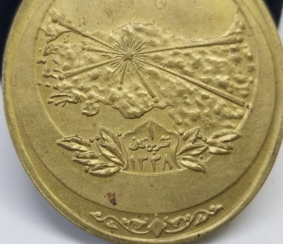 ESKİ YAZI İSTİKLAL MADALYASI - KIRMIZI ŞERİTLİ İSTİKLAL SAVAŞI MADALYASI