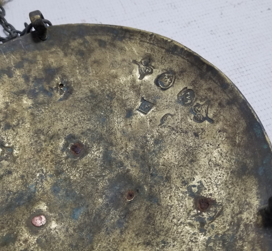 ÜZERİ BOL DAMGALI ÇOK NADİR KEFELİ EL TERAZİSİ