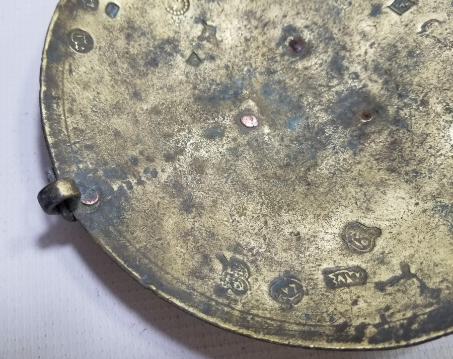 ÜZERİ BOL DAMGALI ÇOK NADİR KEFELİ EL TERAZİSİ