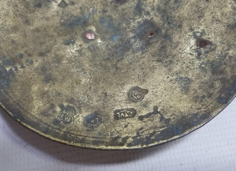 ÜZERİ BOL DAMGALI ÇOK NADİR KEFELİ EL TERAZİSİ