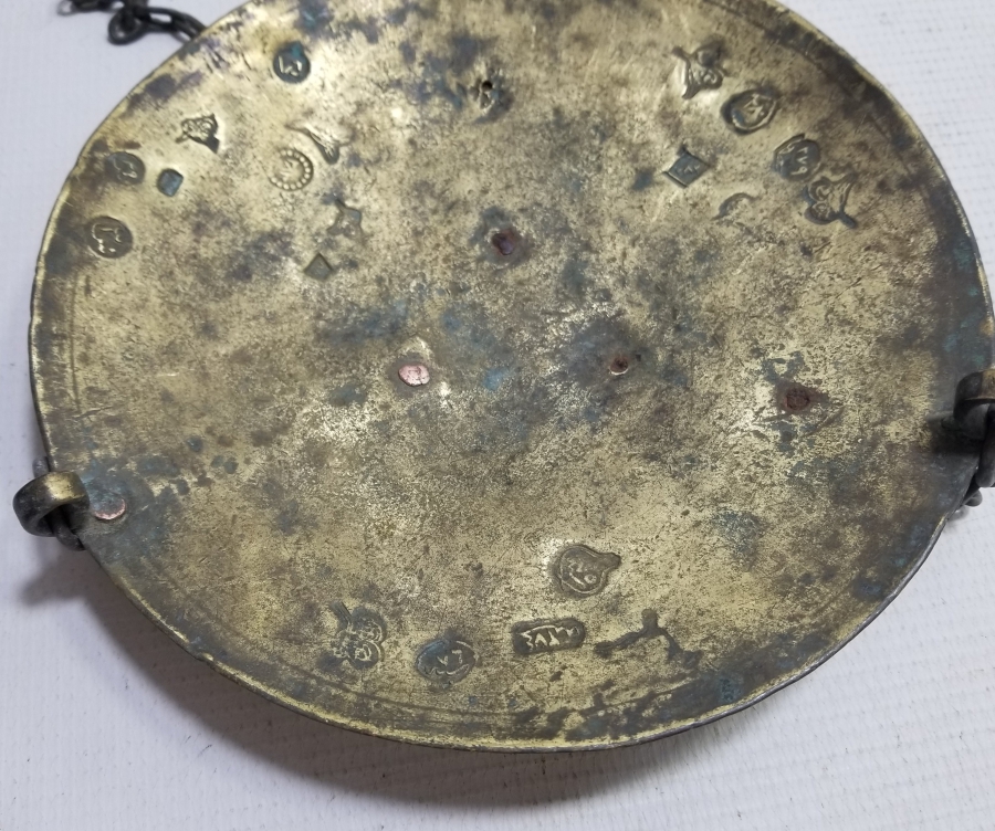 ÜZERİ BOL DAMGALI ÇOK NADİR KEFELİ EL TERAZİSİ