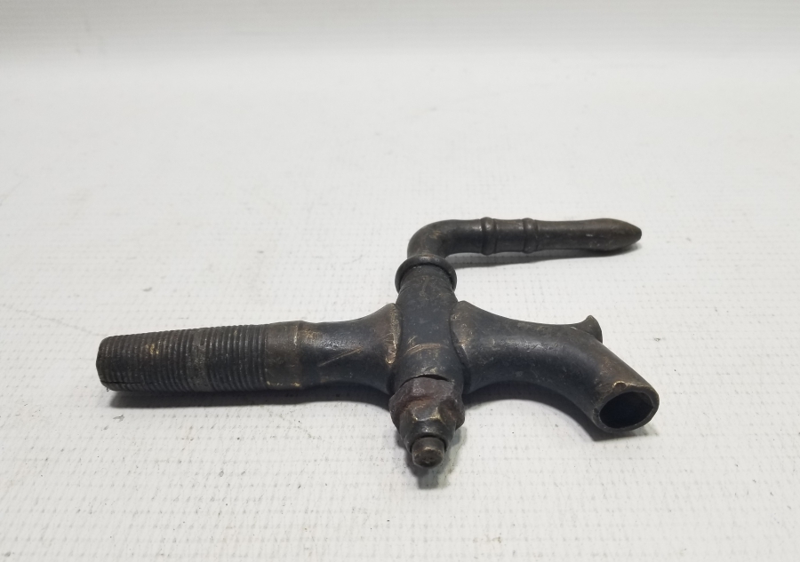 OSMANLI DÖNEMİ ÇOK NADİR SAKA KURNASI