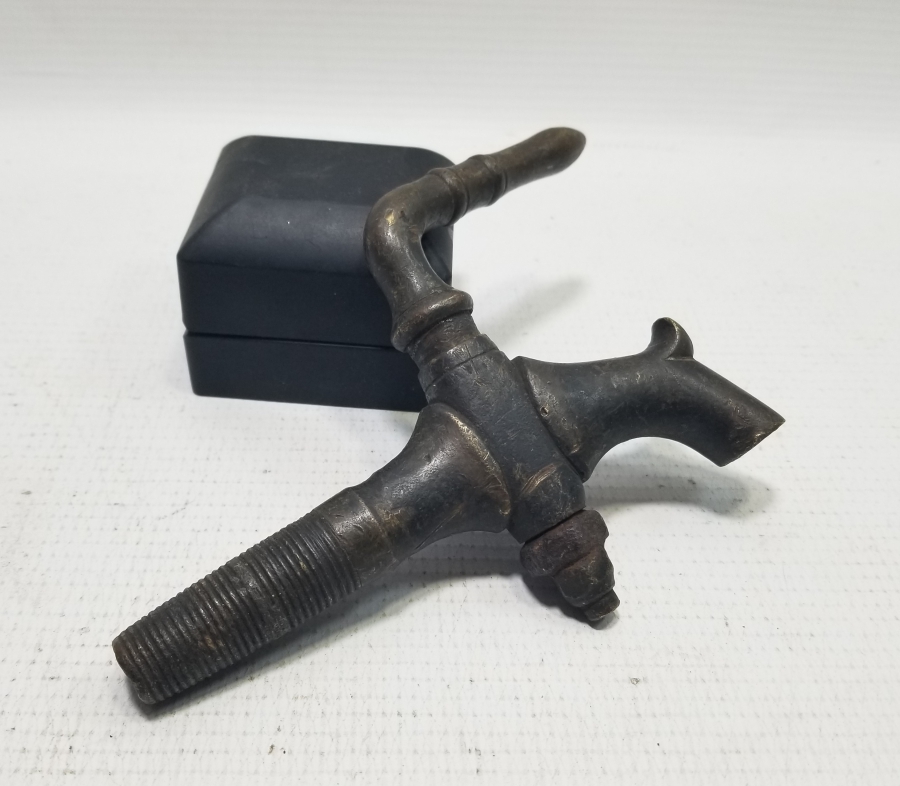 OSMANLI DÖNEMİ ÇOK NADİR SAKA KURNASI