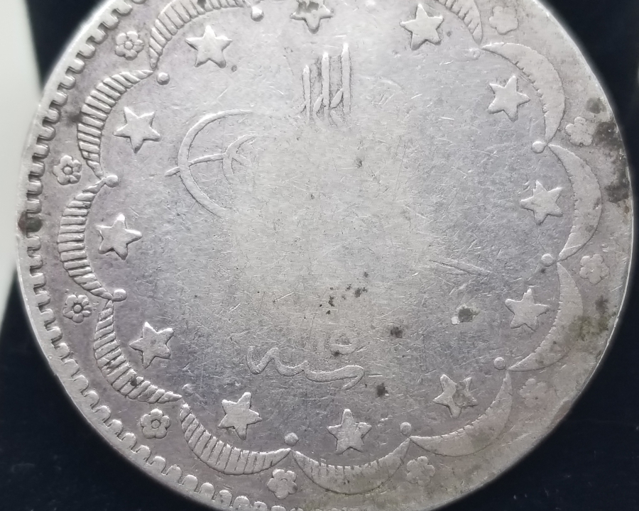 SULTAN ABDÜLAZİZ DÖNEMİ 1277/15 GÜMÜŞ 20 KURUŞ MECİDİYE PARA