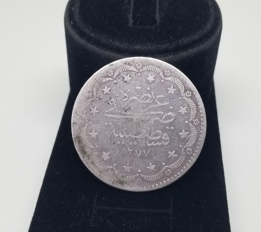 SULTAN ABDÜLAZİZ DÖNEMİ 1277/15 GÜMÜŞ 20 KURUŞ MECİDİYE PARA