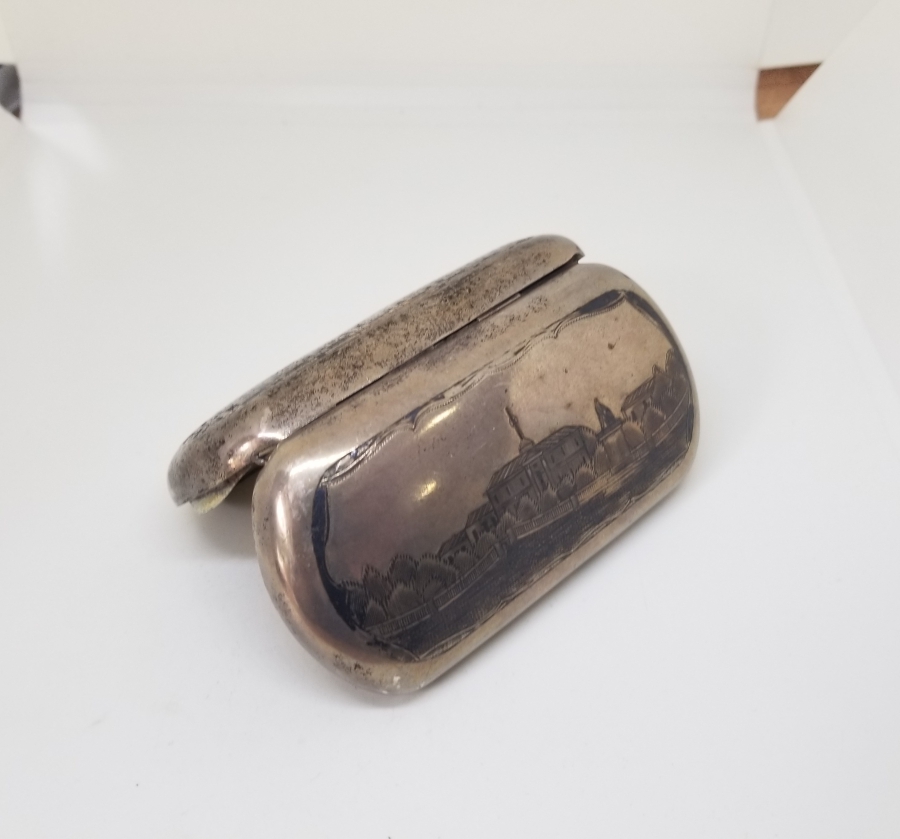 ÇARLIK RUSYA DÖNEMİ SAVATLI GÜMÜŞ TABAKA