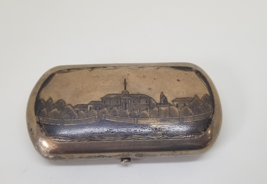 ÇARLIK RUSYA DÖNEMİ SAVATLI GÜMÜŞ TABAKA