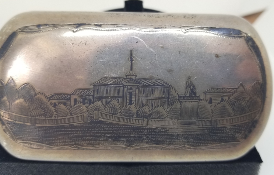 ÇARLIK RUSYA DÖNEMİ SAVATLI GÜMÜŞ TABAKA