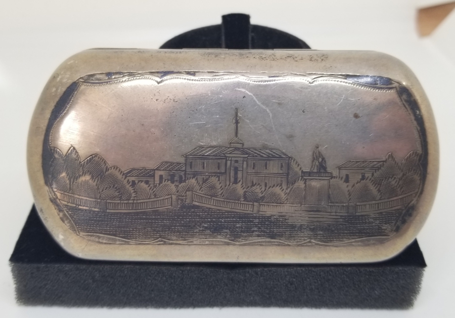 ÇARLIK RUSYA DÖNEMİ SAVATLI GÜMÜŞ TABAKA