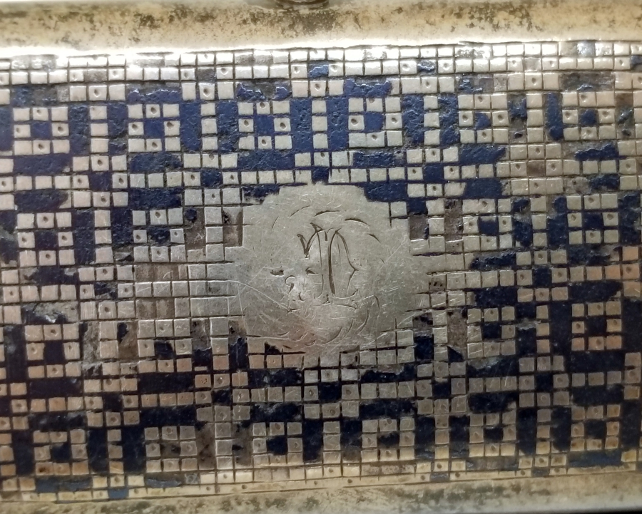 ÇARLIK RUSYA DÖNEMİ SAVATLI GÜMÜŞ TABAKA