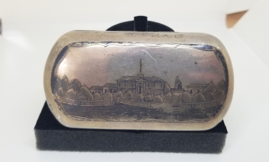 ÇARLIK RUSYA DÖNEMİ SAVATLI GÜMÜŞ TABAKA