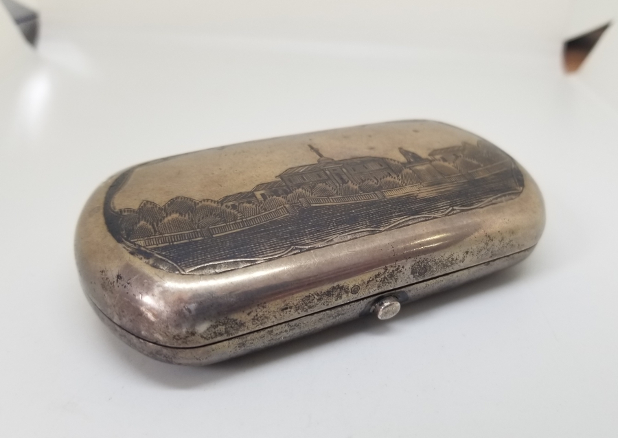 ÇARLIK RUSYA DÖNEMİ SAVATLI GÜMÜŞ TABAKA