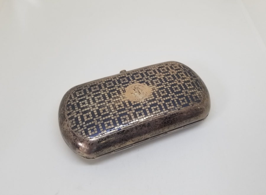 ÇARLIK RUSYA DÖNEMİ SAVATLI GÜMÜŞ TABAKA