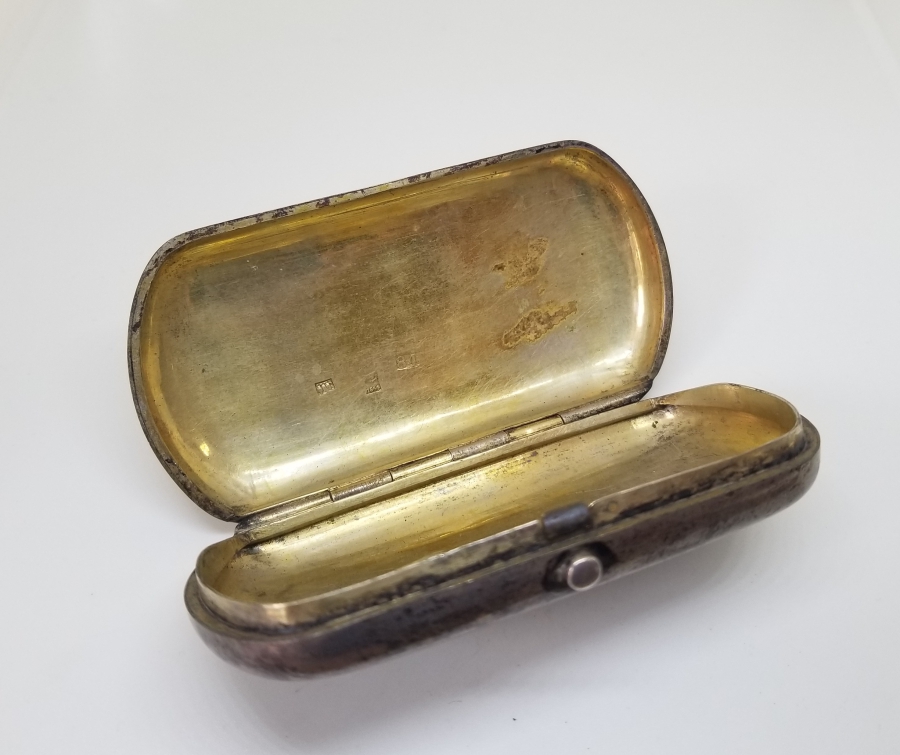 ÇARLIK RUSYA DÖNEMİ SAVATLI GÜMÜŞ TABAKA