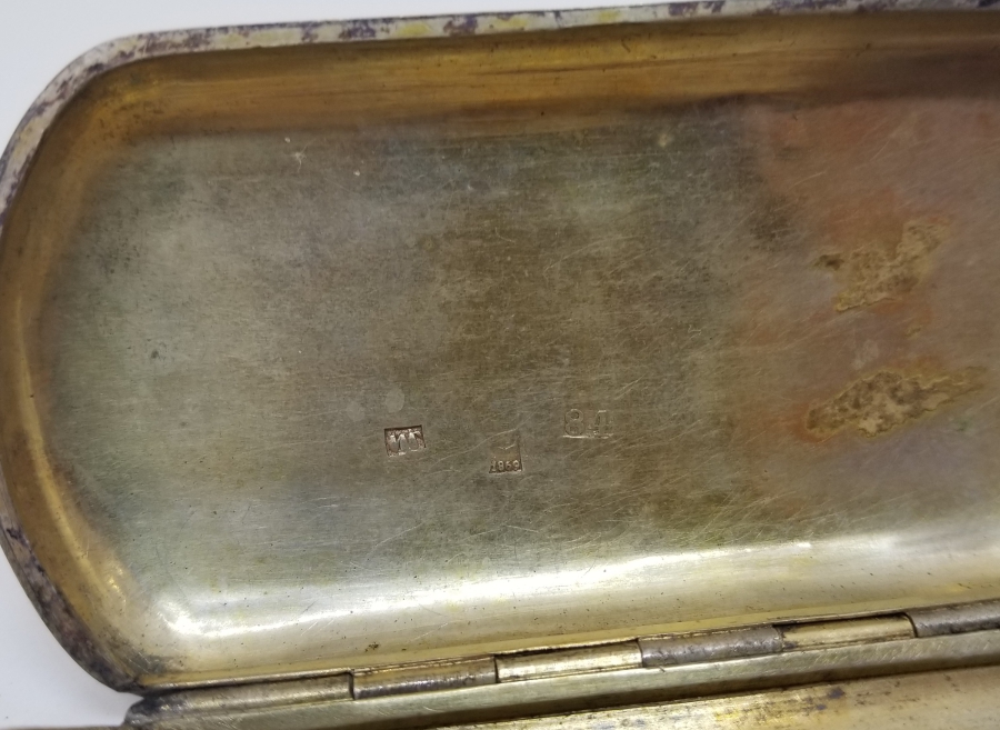 ÇARLIK RUSYA DÖNEMİ SAVATLI GÜMÜŞ TABAKA