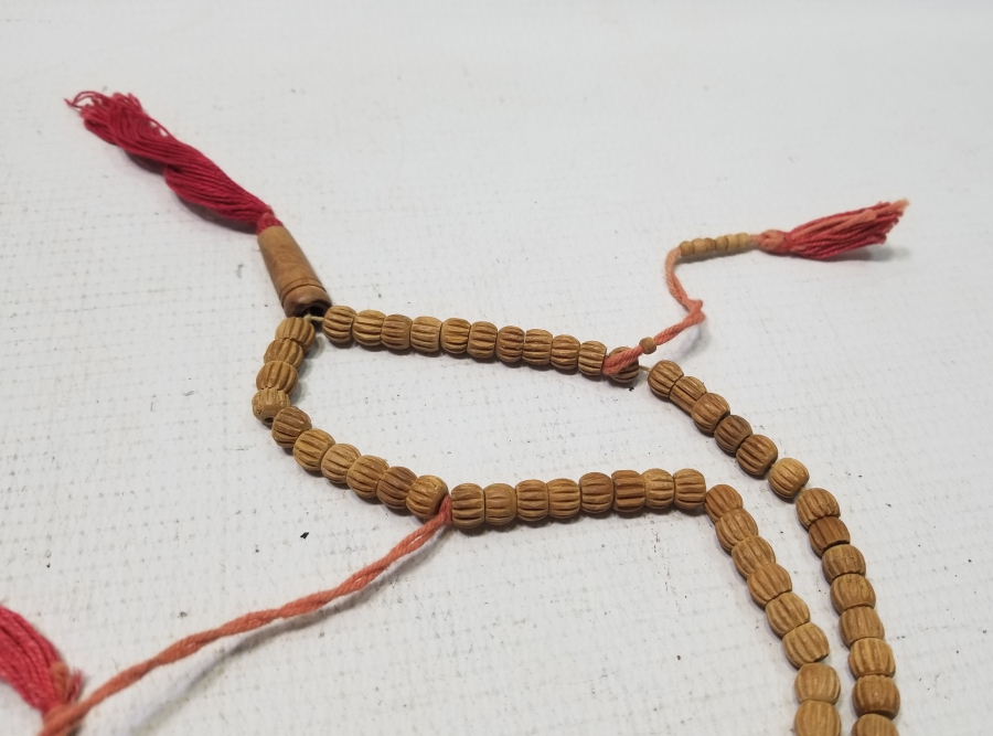 OSMANLI DÖNEMİ MEVLEVİ ZİKİR - NAMAZ TESPİHİ