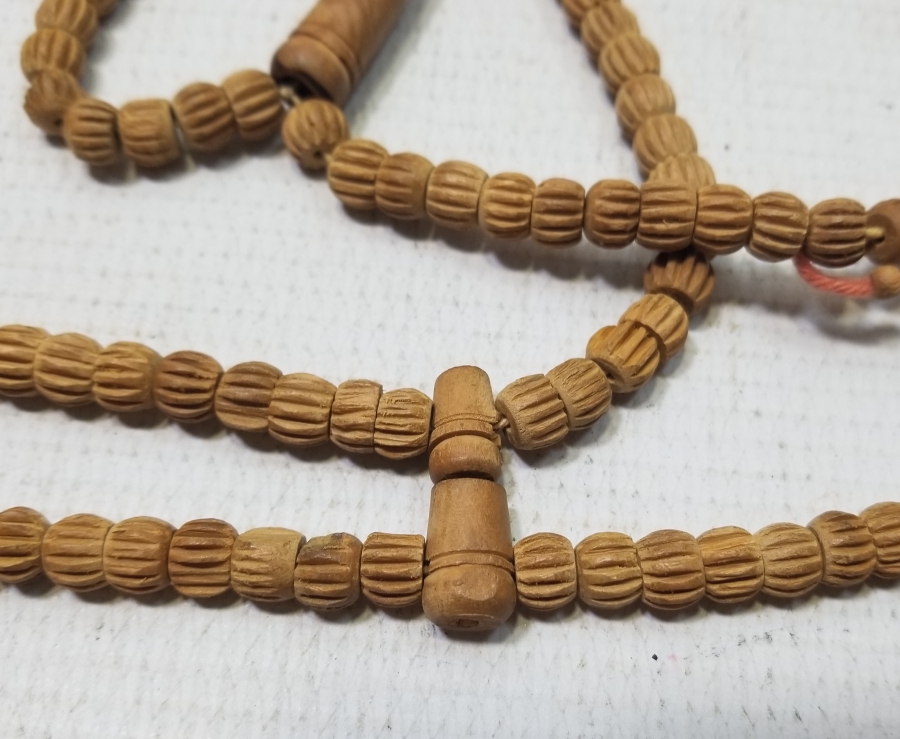 OSMANLI DÖNEMİ MEVLEVİ ZİKİR - NAMAZ TESPİHİ