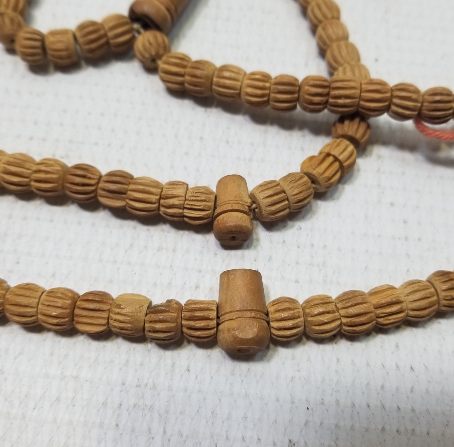 OSMANLI DÖNEMİ MEVLEVİ ZİKİR - NAMAZ TESPİHİ