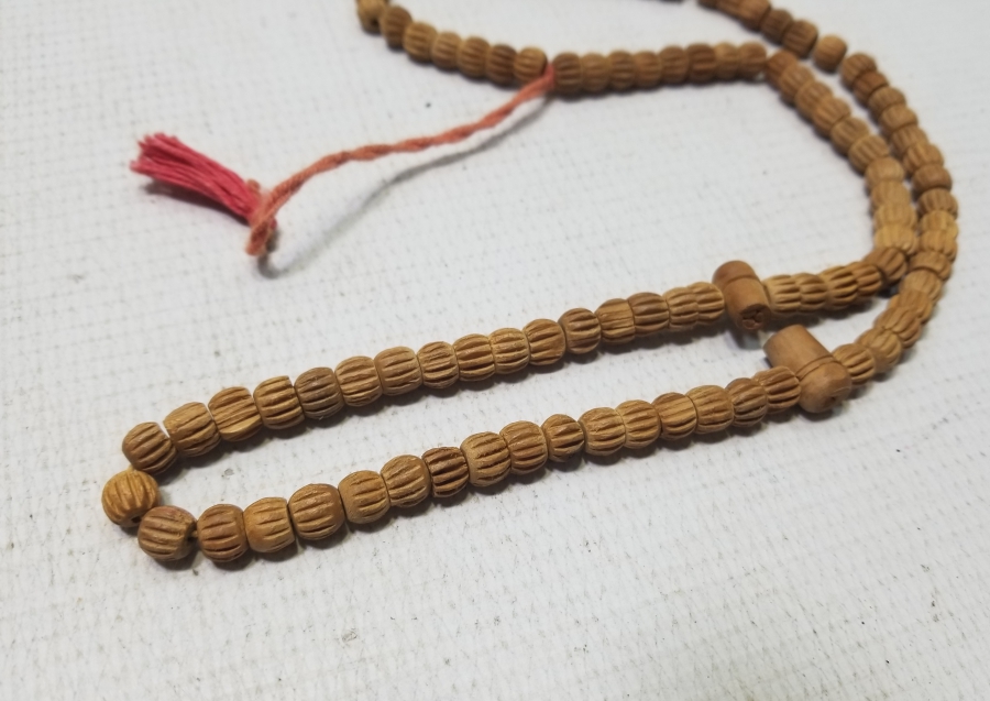 OSMANLI DÖNEMİ MEVLEVİ ZİKİR - NAMAZ TESPİHİ