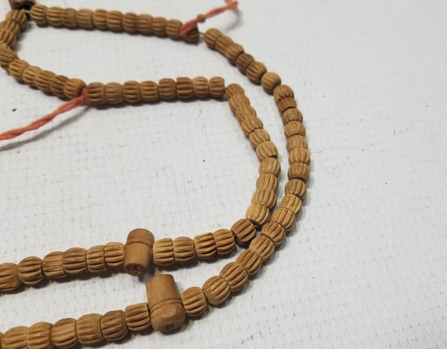 OSMANLI DÖNEMİ MEVLEVİ ZİKİR - NAMAZ TESPİHİ