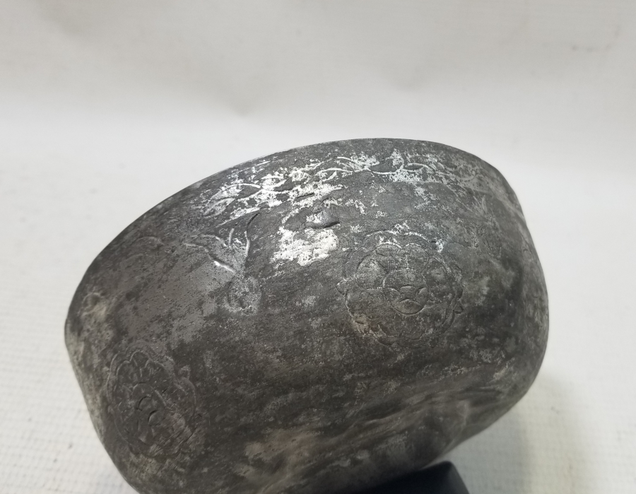 ÜZERİ İŞLEMELİ OSMANLI DÖNEMİ BAKIR HOŞAF KASESİ