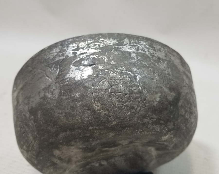 ÜZERİ İŞLEMELİ OSMANLI DÖNEMİ BAKIR HOŞAF KASESİ