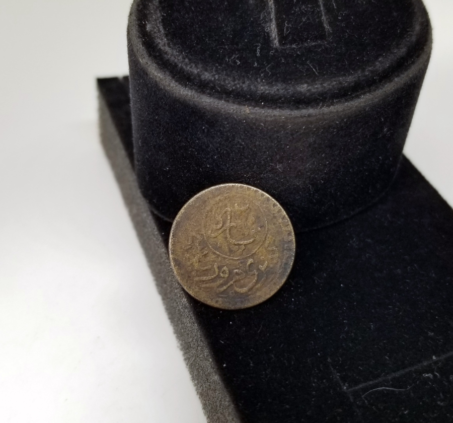 OSMANLI DÖNEMİ GALATA KÖPRÜSÜ GEÇİŞ JETONU