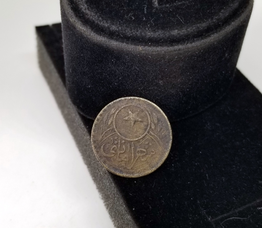 OSMANLI DÖNEMİ GALATA KÖPRÜSÜ GEÇİŞ JETONU