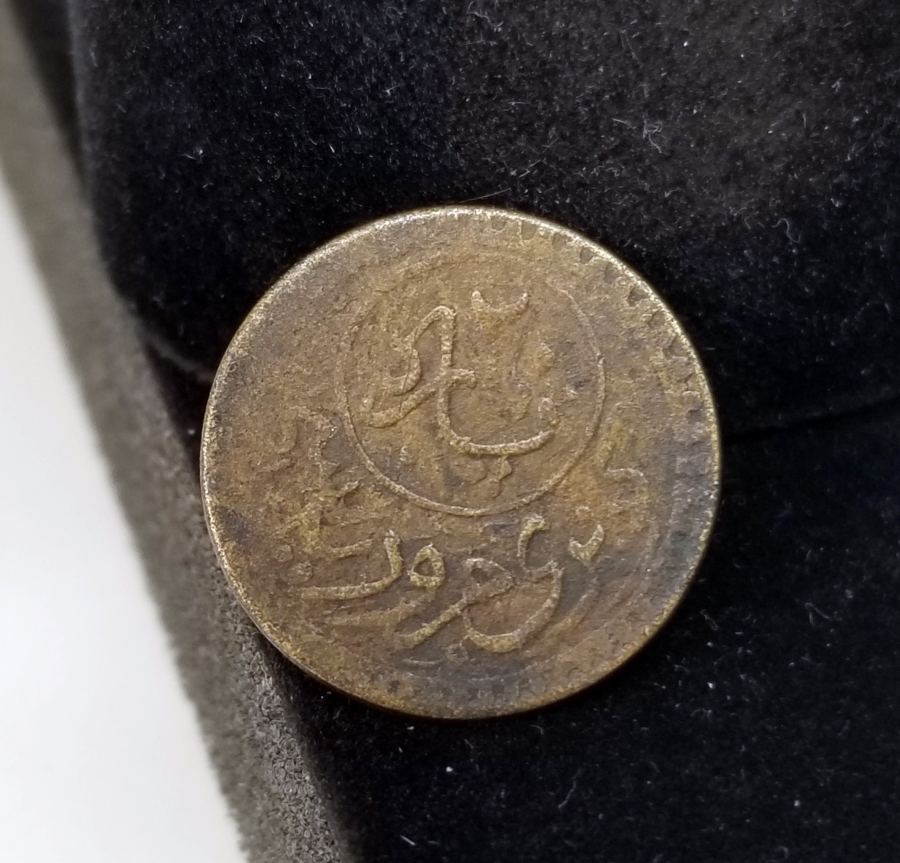 OSMANLI DÖNEMİ GALATA KÖPRÜSÜ GEÇİŞ JETONU