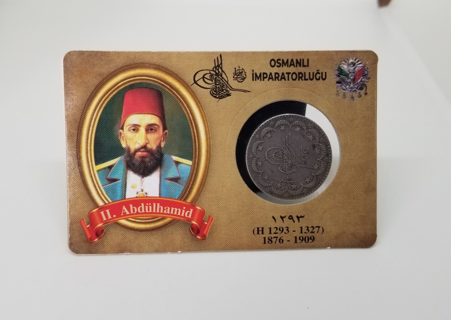 SULTAN ABDÜLHAMİD HAN DÖNEMİ GÜMÜŞ 5 KURUŞ PARA