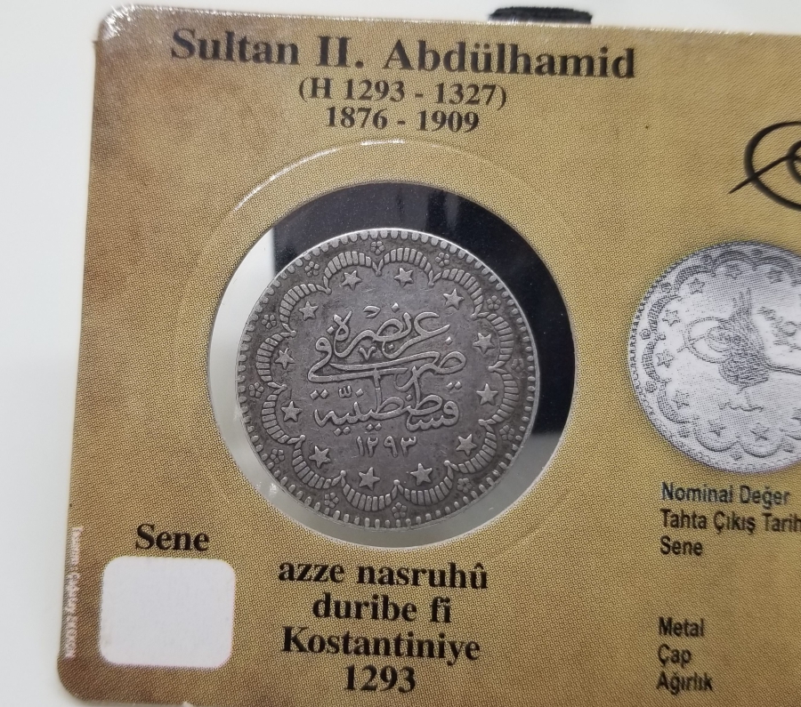 SULTAN ABDÜLHAMİD HAN DÖNEMİ GÜMÜŞ 5 KURUŞ PARA